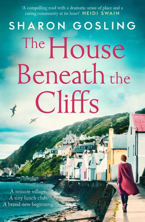 

The House Beneath the Cliffs, Голубой