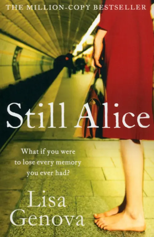 

Still Alice