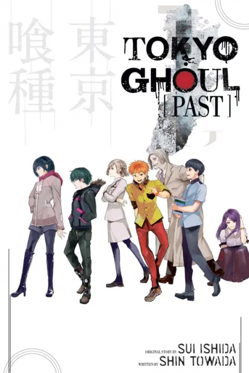 

Tokyo Ghoul. Past, Белый