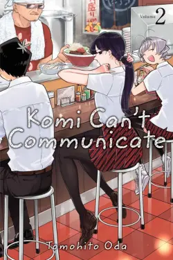 Komi Can't Communicate. Volume 2