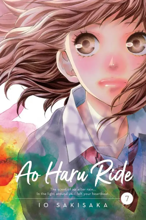 

Ao Haru Ride. Volume 7