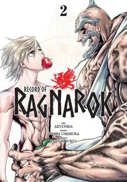 Record of Ragnarok. Volume 2