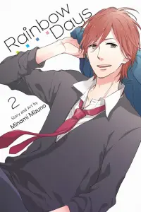 Rainbow Days. Volume 2