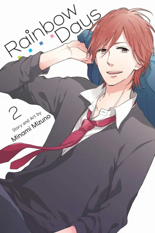 

Rainbow Days. Volume 2, Белый