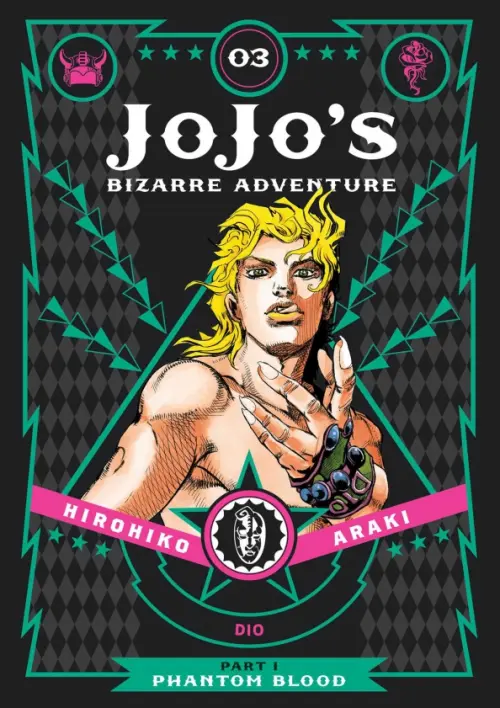 

JoJo's Bizarre Adventure. Part 1. Phantom Blood. Volume 3, Чёрный