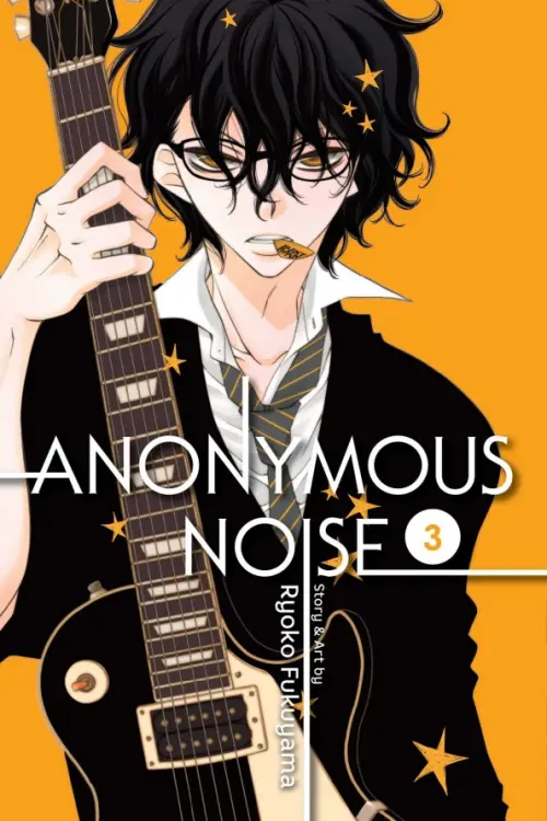 

Anonymous Noise. Volume 3, Оранжевый