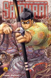 The Elusive Samurai. Volume 5