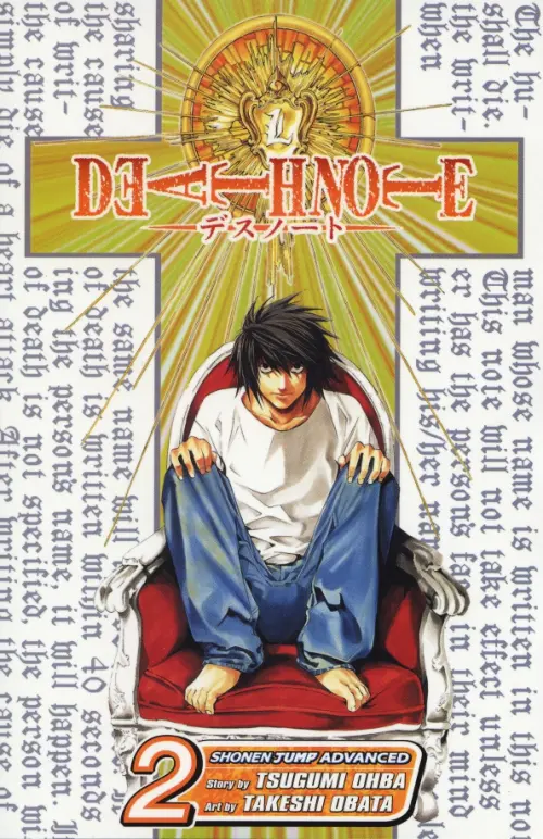 

Death Note. Volume 2