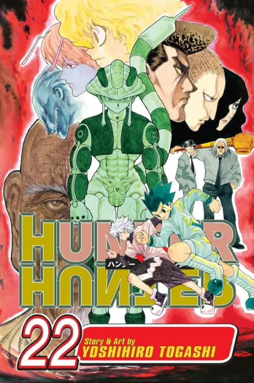 

Hunter x Hunter. Volume 22