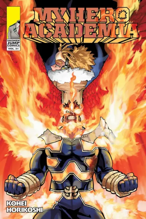 

My Hero Academia. Volume 21, Оранжевый
