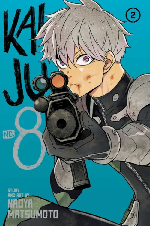 

Kaiju No. 8. Volume 2, Голубой