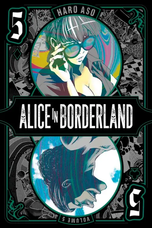 

Alice in Borderland. Volume 5, Чёрный