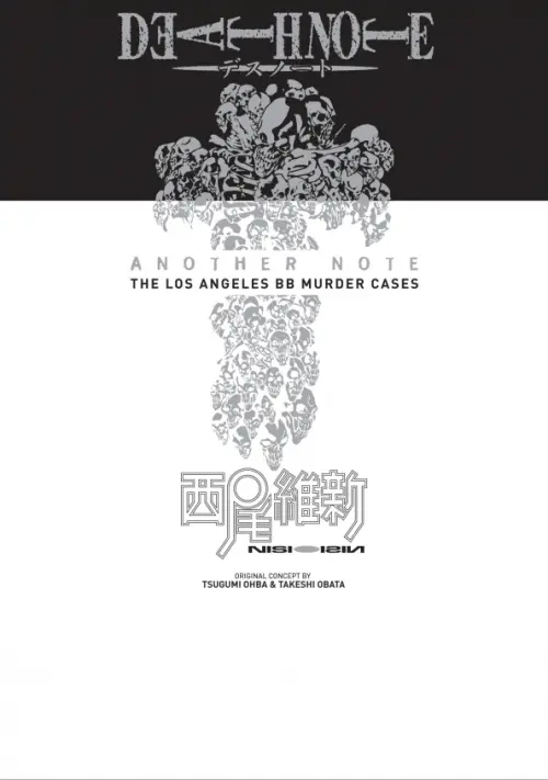 

Death Note Another Note. The Los Angeles BB Murder Cases, Белый