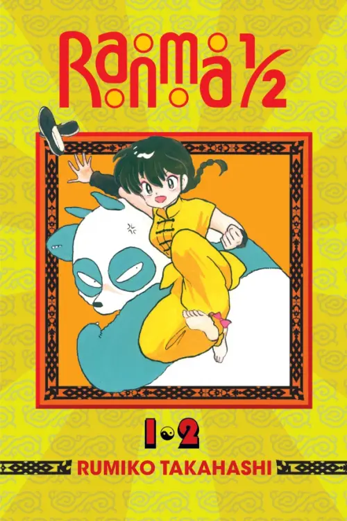 

Ranma 1/2. 2-in-1 Edition. Volume 1, Жёлтый