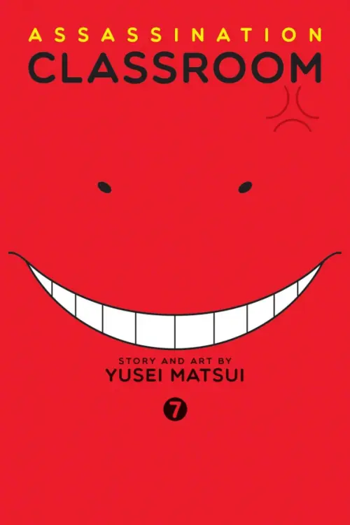 

Assassination Classroom. Volume 7, Красный