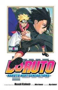 Boruto. Naruto Next Generations. Volume 4