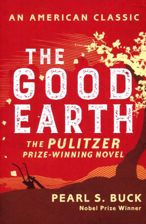 

The Good Earth, Красный