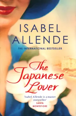 The Japanese Lover