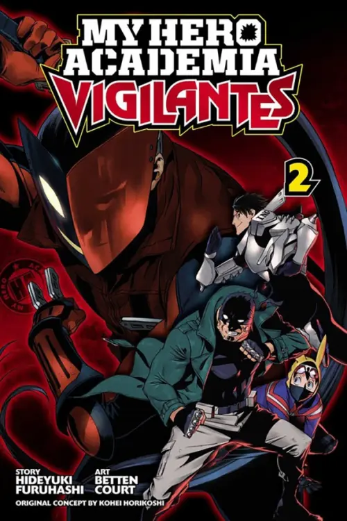 

My Hero Academia. Vigilantes. Volume 2, Красный