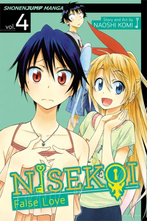 

Nisekoi. False Love. Volume 4, Зелёный