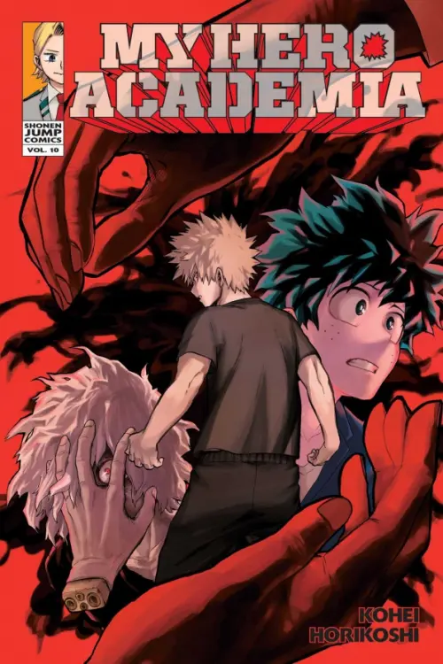 

My Hero Academia. Volume 10, Красный
