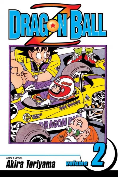 

Dragon Ball Z. Volume 2, Белый