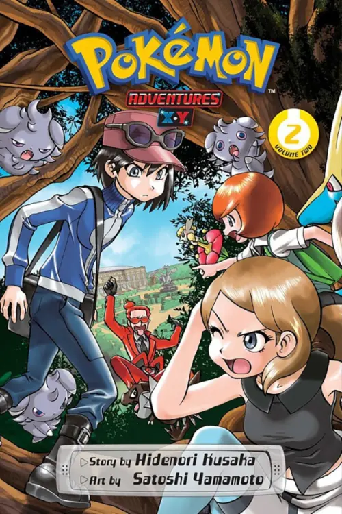 

Pokemon Adventures: X•Y. Volume 2