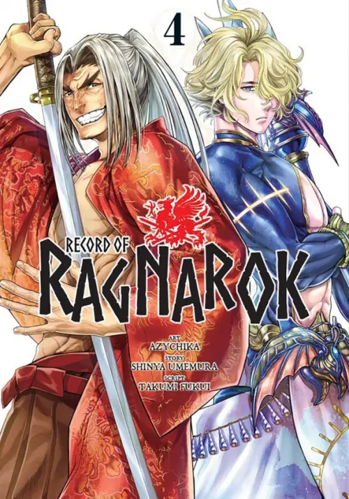 

Record of Ragnarok. Volume 4