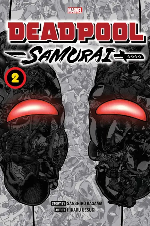 

Deadpool. Samurai. Volume 2, Серый