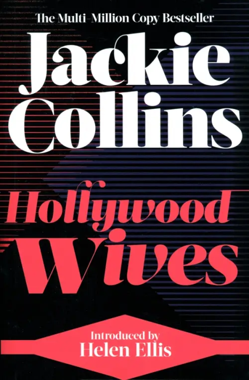 

Hollywood Wives, Чёрный