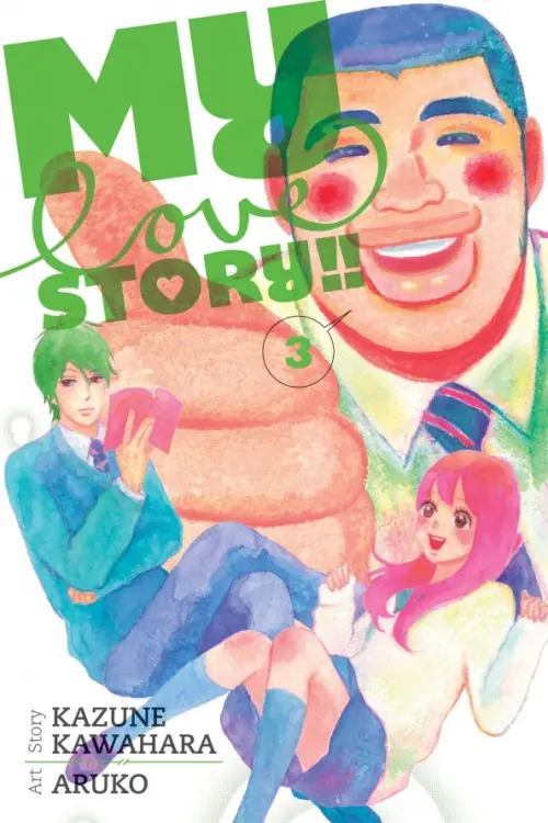 

My Love Story!! Volume 3