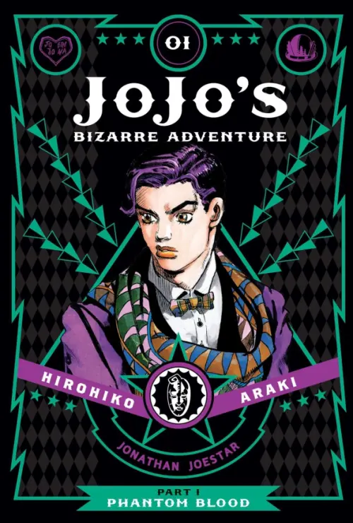 

JoJo's Bizarre Adventure. Part 1. Phantom Blood. Volume 1, Чёрный