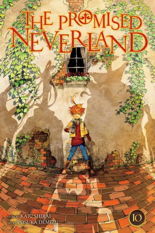 

The Promised Neverland. Volume 10, Жёлтый
