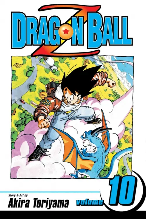 

Dragon Ball Z. Volume 10, Белый