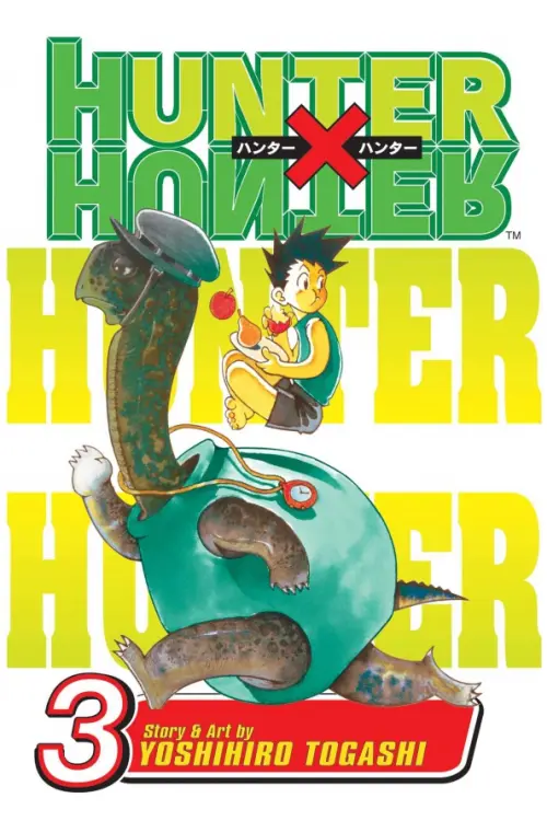 

Hunter x Hunter. Volume 3, Зелёный