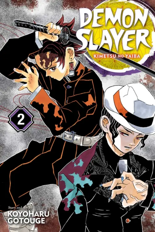 

Demon Slayer. Kimetsu no Yaiba. Volume 2, Серый