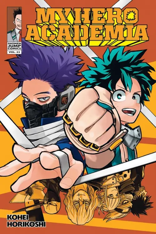 

My Hero Academia. Volume 23, Оранжевый