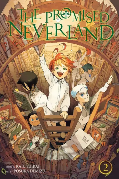 

The Promised Neverland. Volume 2, Оранжевый
