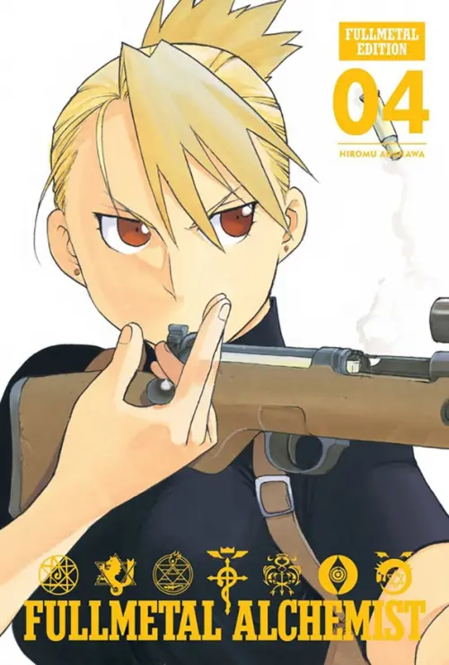 

Fullmetal Alchemist. Fullmetal Edition. Volume 4, Белый