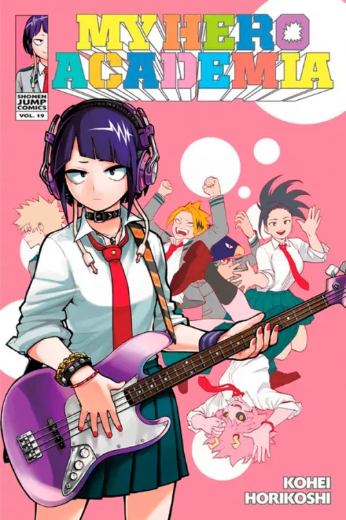

My Hero Academia. Volume 19, Красный