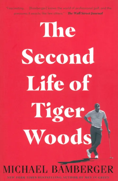 

The Second Life of Tiger Woods, Красный