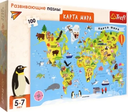 

Пазлы развивающие Карта мира, 100 деталей