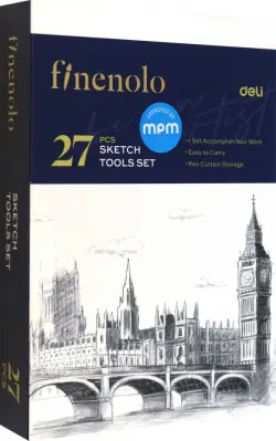 Набор для скетчинга Finenolo, 27 предметов