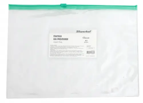 Папка на молнии Zip A5 зеленый 255184-03 18₽