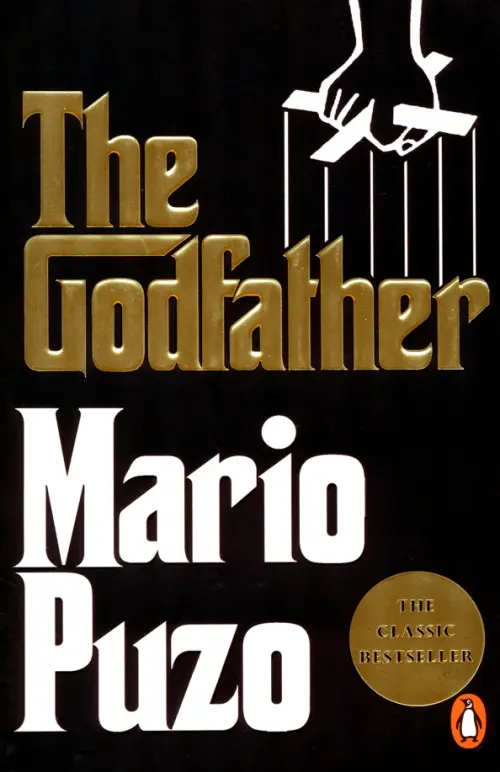 

The Godfather, Чёрный
