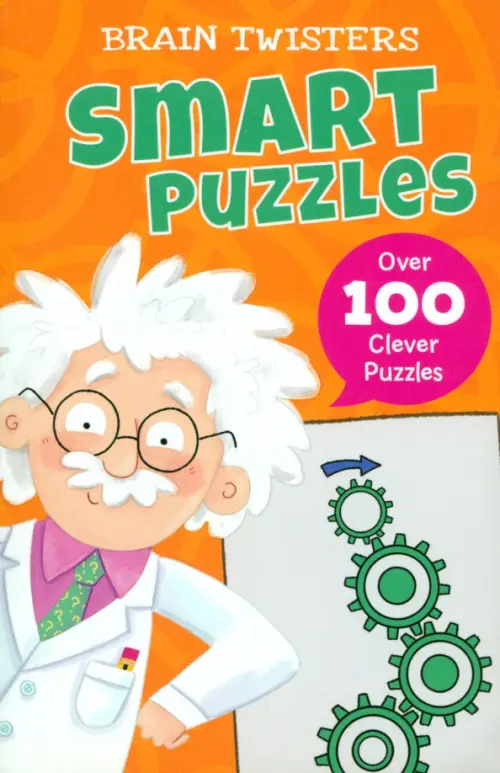 

Brain Twisters. Smart Puzzles, Оранжевый
