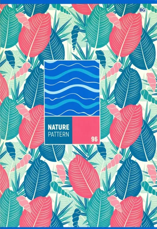 Тетрадь для записей Nature pattern 96 листов А4 клетка 113₽