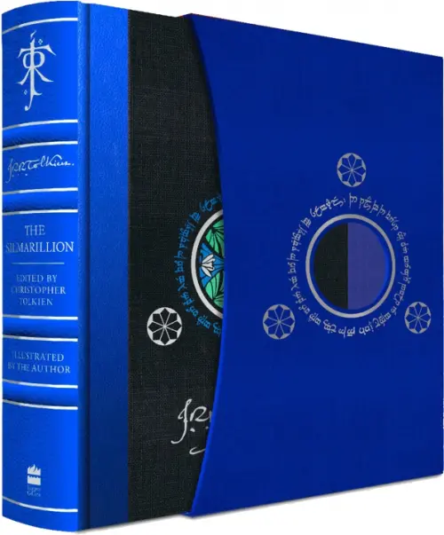 

The Silmarillion. Illustrated Deluxe Edition, Синий