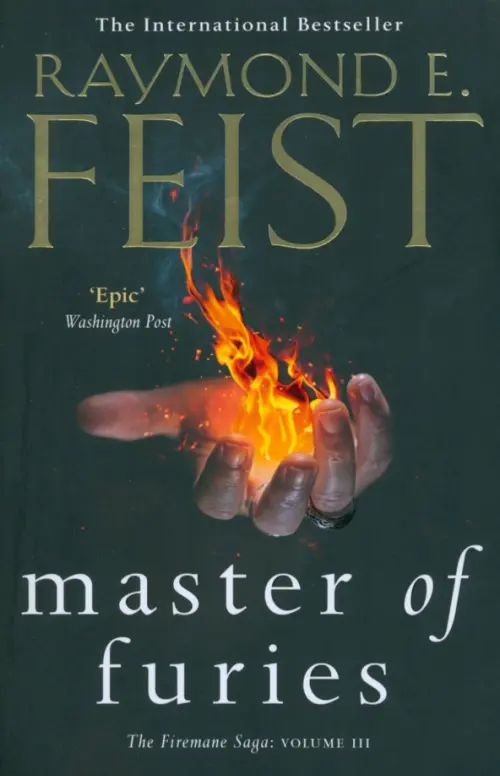 

Master of Furies, Чёрный