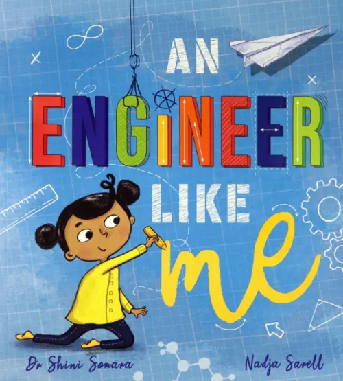 

An Engineer Like Me, Голубой